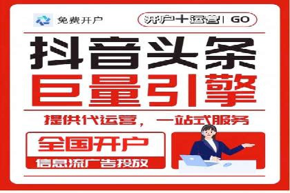 案例剖析：百度推广助力企业快速成长