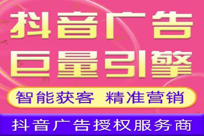 SEM运营托管的成功经验分享与未来趋势